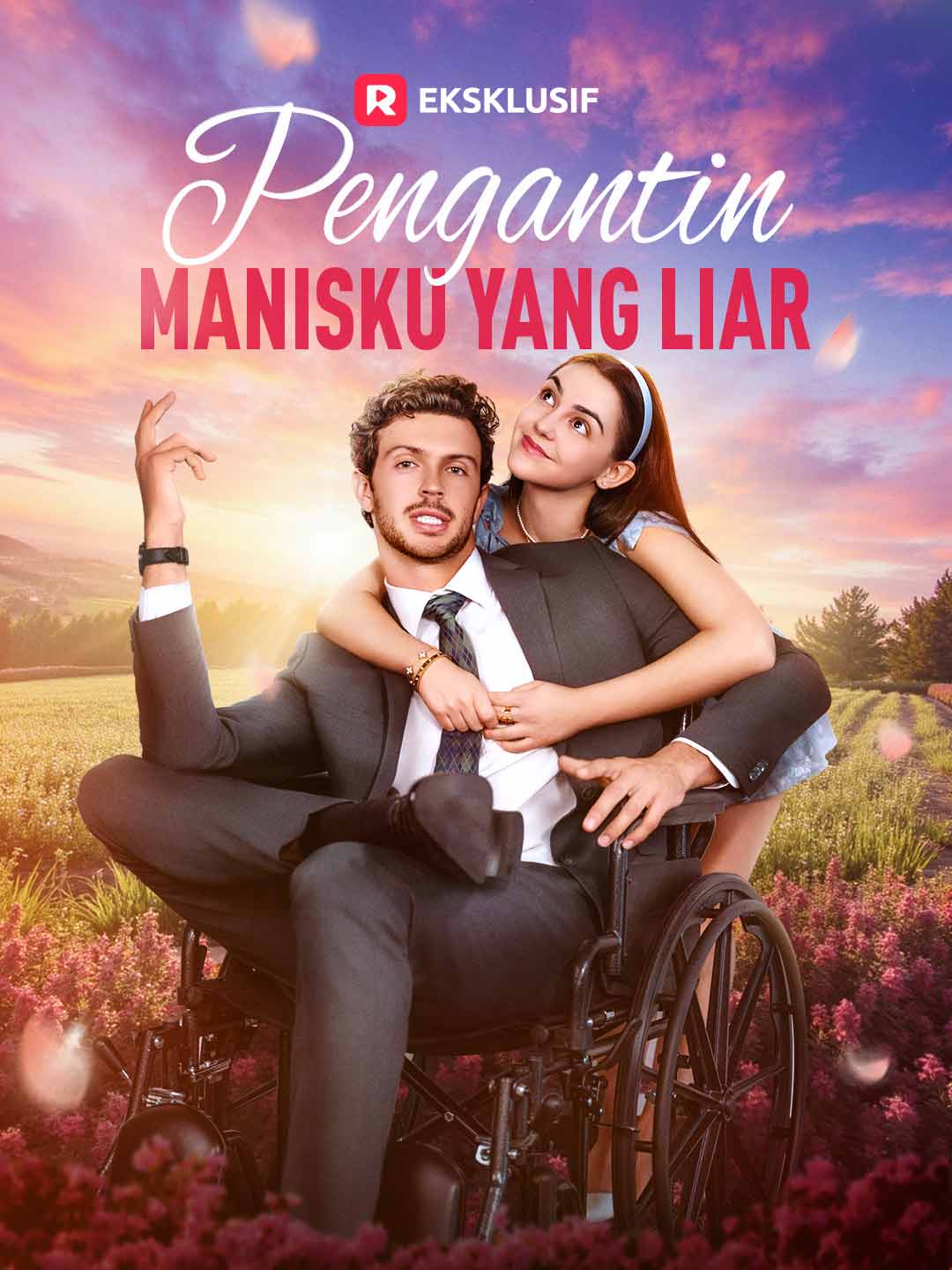 Pengantin Manisku yang Liar