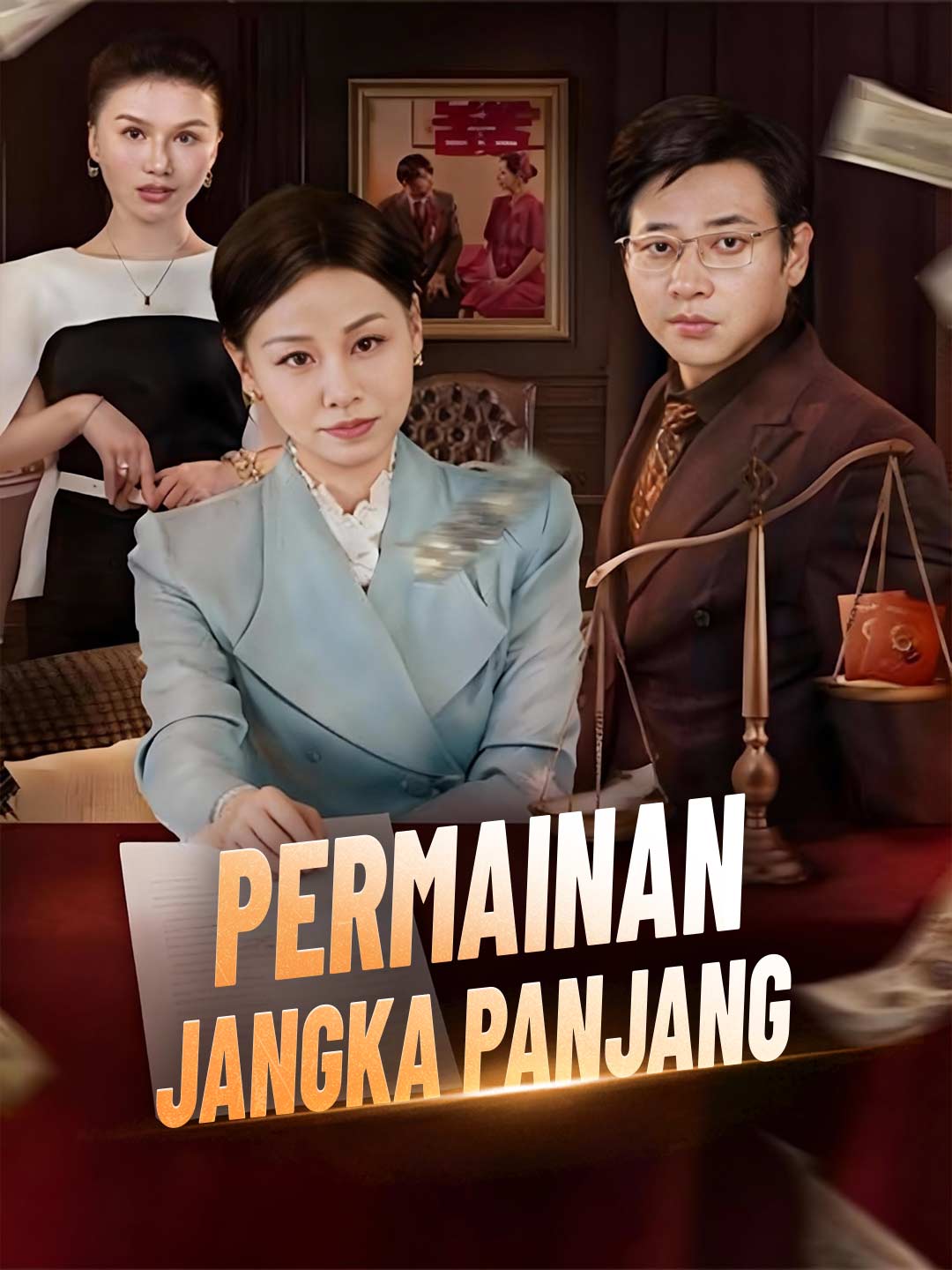 Permainan Jangka Panjang