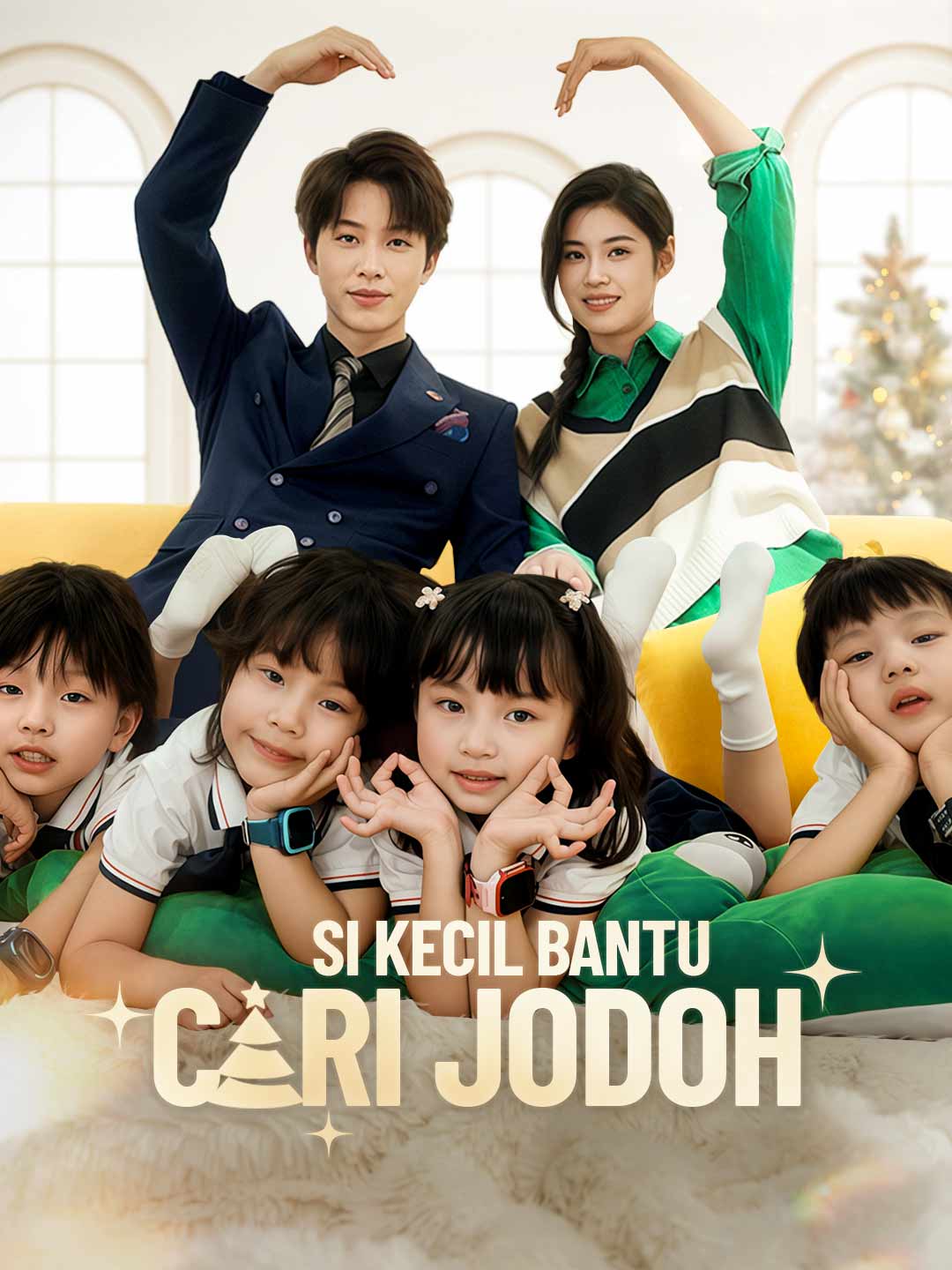 Si Kecil Bantu Cari Jodoh