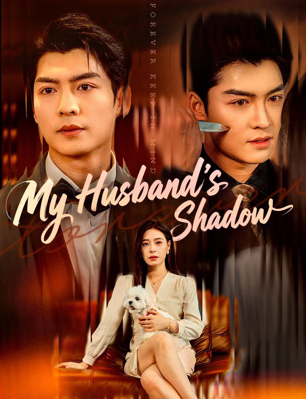 My Husband’s Shadow （Dubbed）