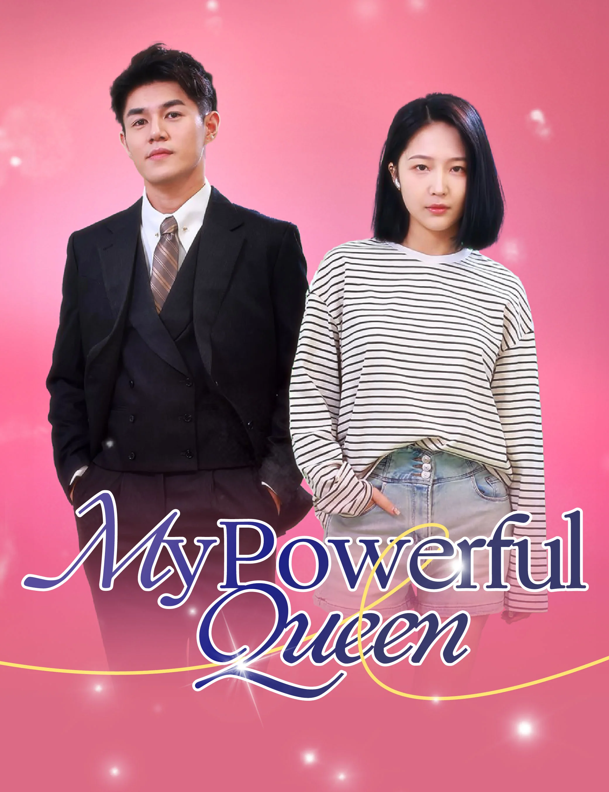 My Powerful Queen