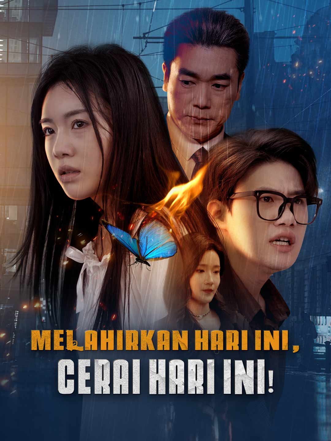 [Versi Dub] Melahirkan Hari Ini, Cerai Hari Ini!