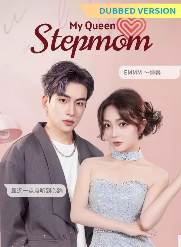 [Dubbed Version] My Queen Stepmom