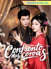 [Versão dublada] Confronto das coroas