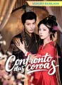 [Versão dublada] Confronto das coroas cover