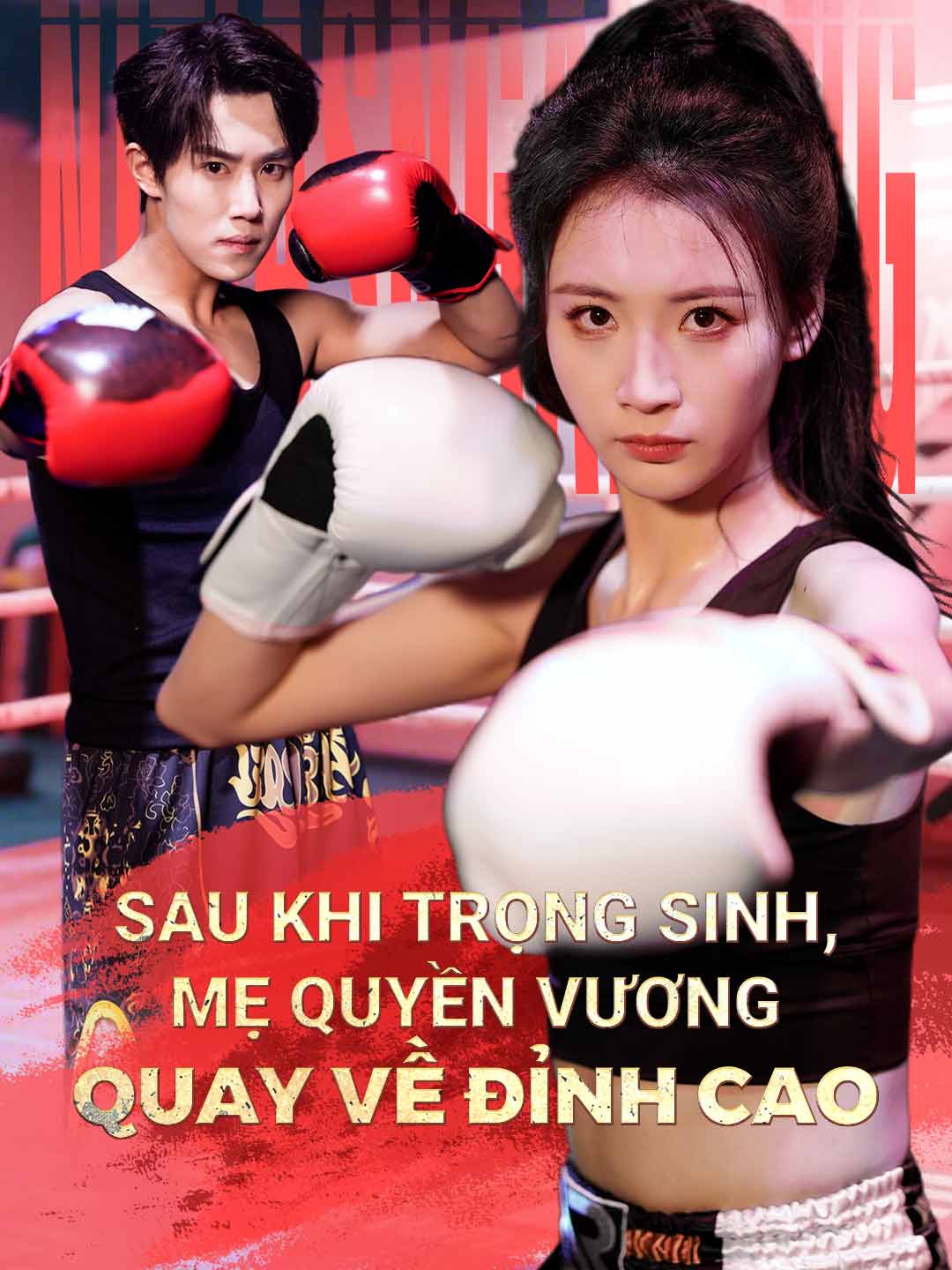 Sau Khi Trọng Sinh, Mẹ Quyền Vương Quay Về Đỉnh Cao