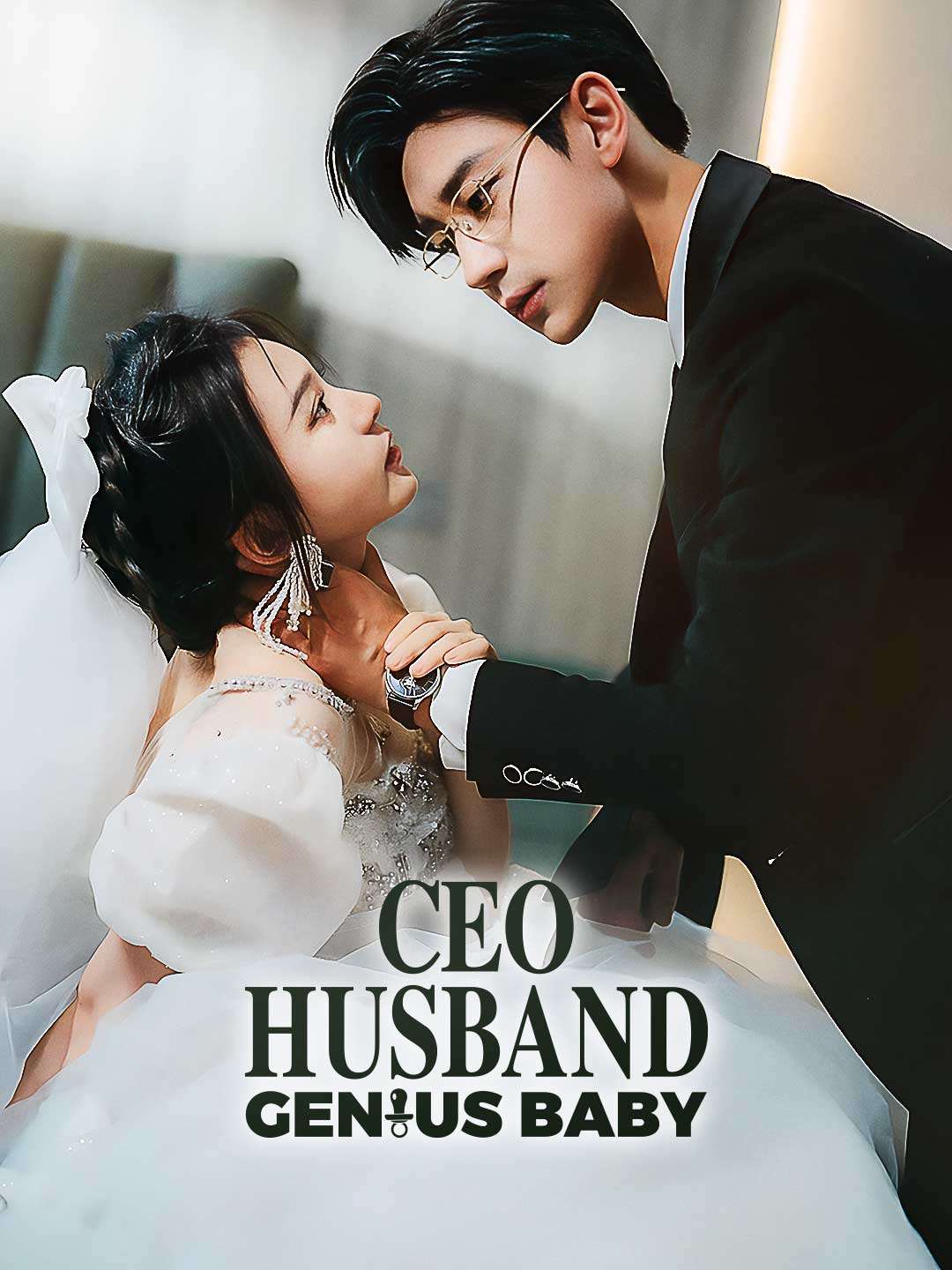 CEO Husband Genius Baby
