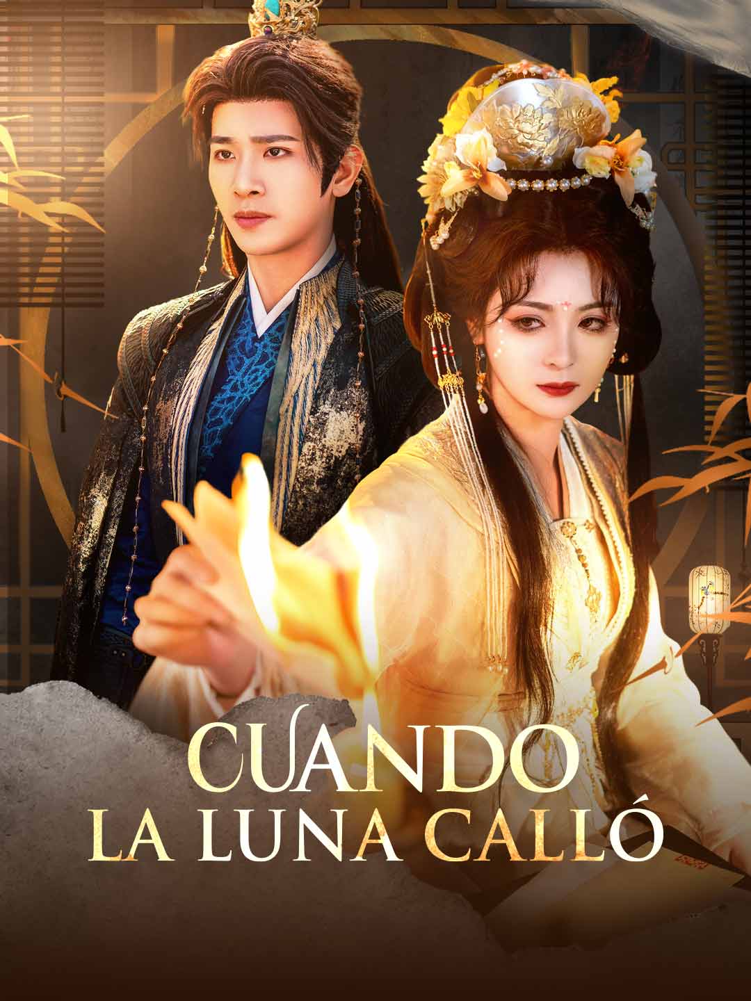 [doblado] Cuando la Luna Calló