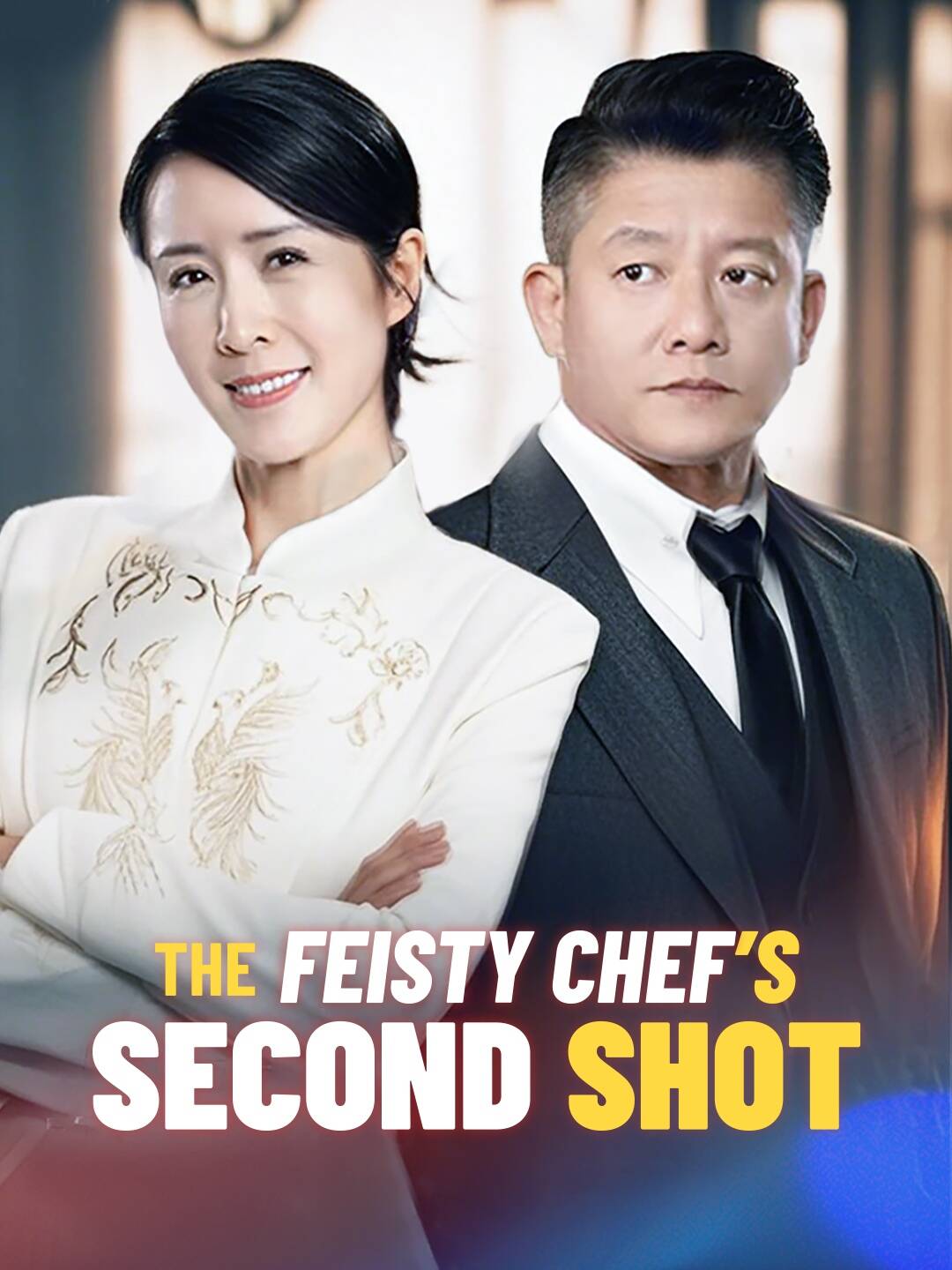 The Feisty Chef’s Second Shot