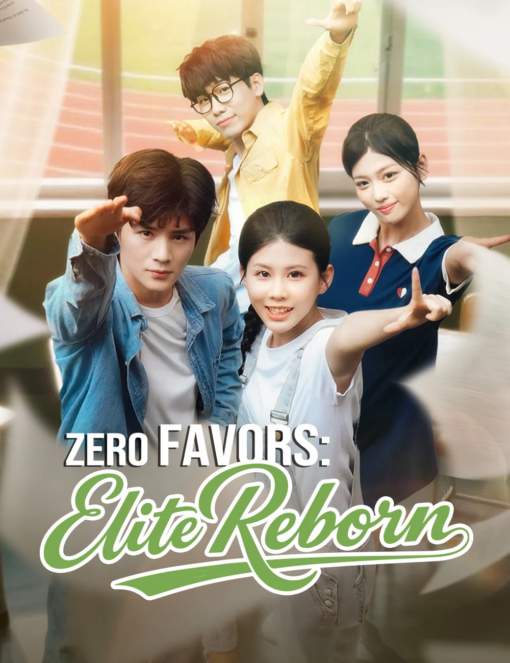 Zero Favors: Elite Reborn