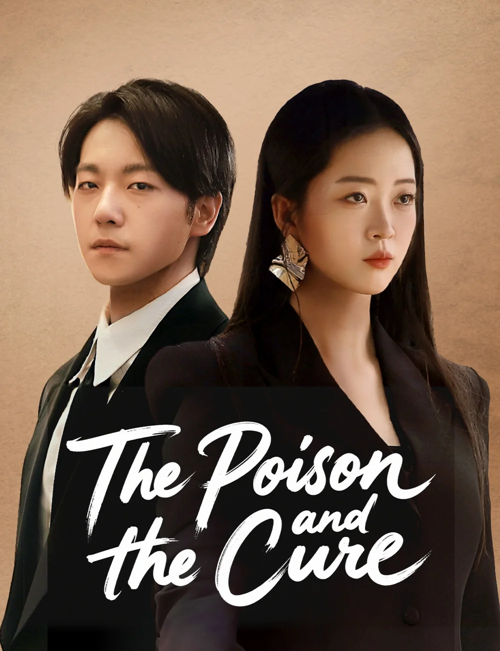 The Poison and the Cure