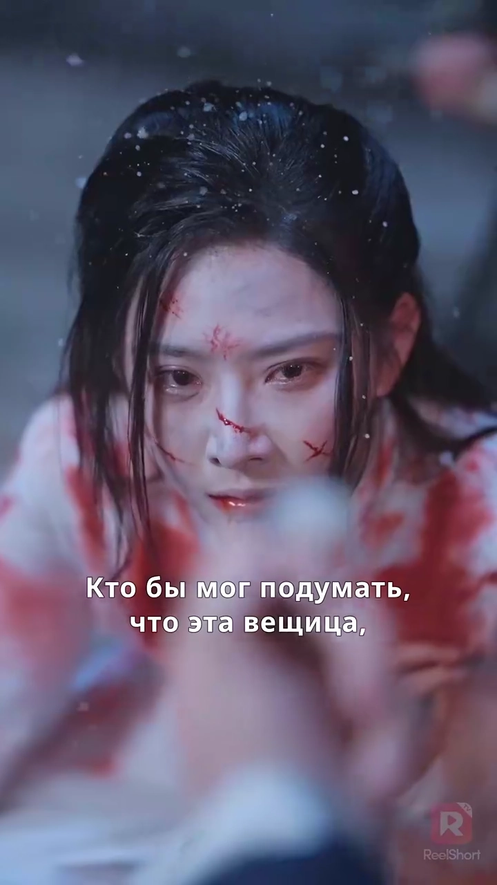 Ланьлин в огнефото