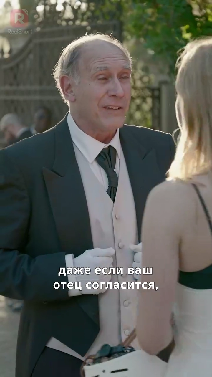 Сядь и не выделывайсяфото