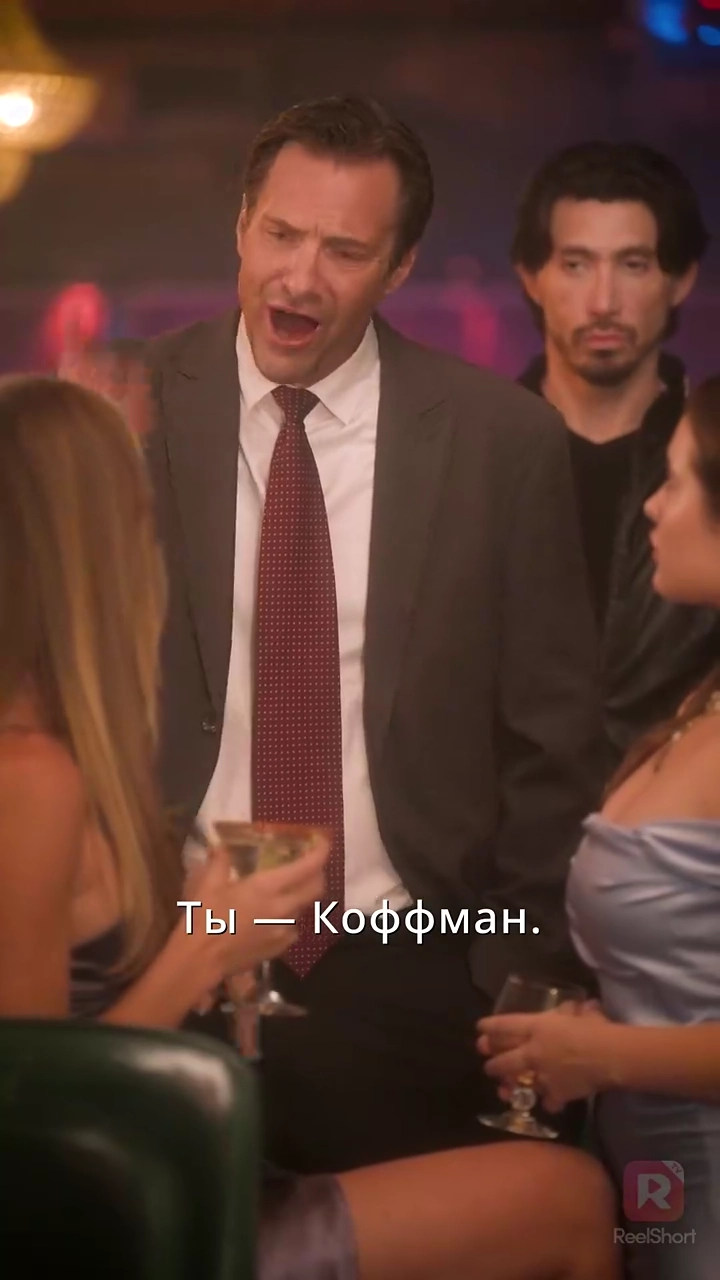 Секрет свадьбы на миллиард долларовфото