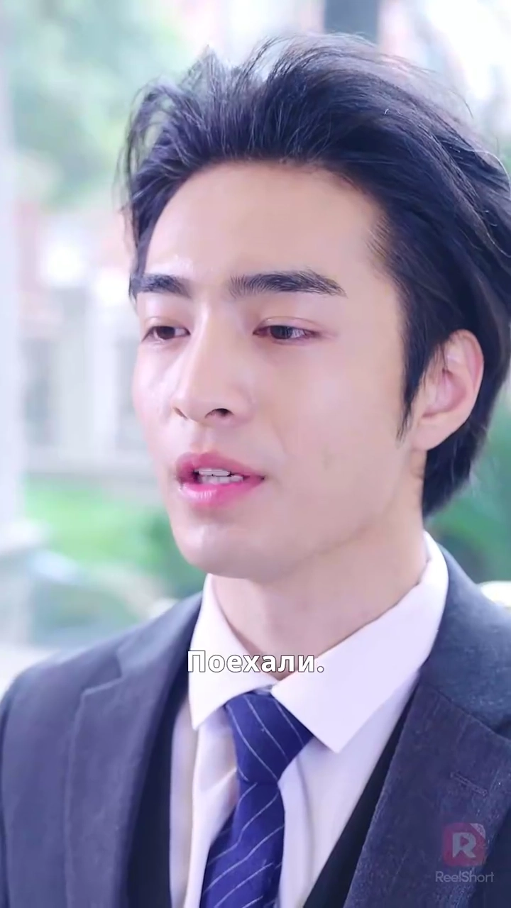 Вот и ты, Мой муж-миллиардер！фото