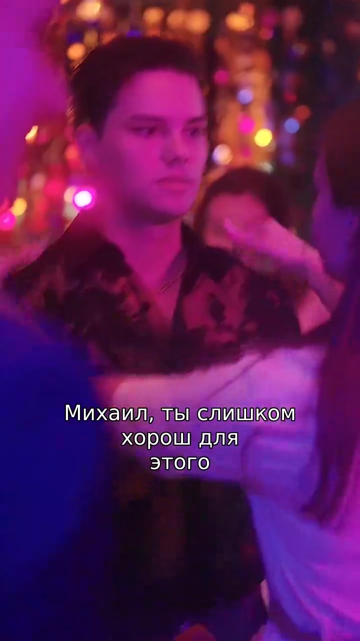 Любовь генерала и американкифото