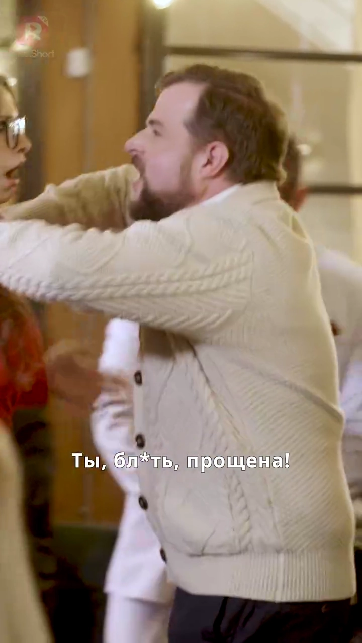 Босс мафии захватывает старшую школуфото