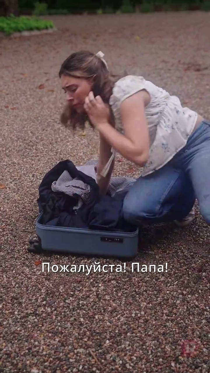 Моя украденная миллиардерская жизньфото