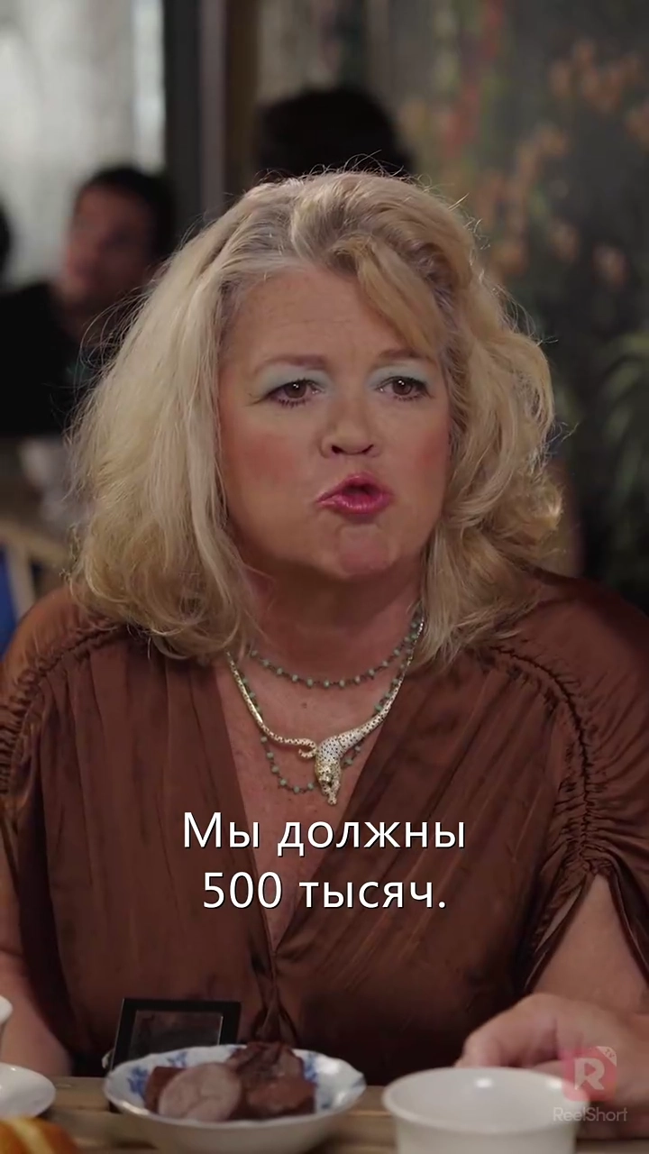 Сбежавшая принцесса-невестафото