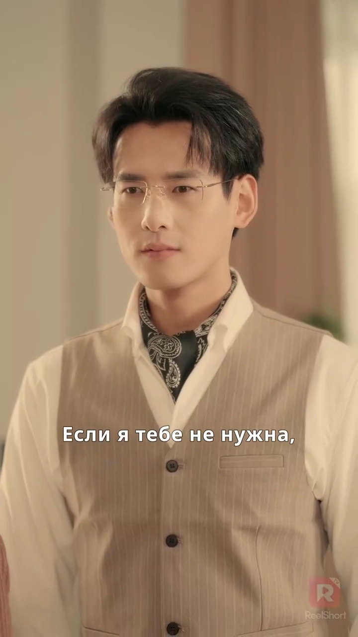 После долгого сна: ради меня три брата поседелифото