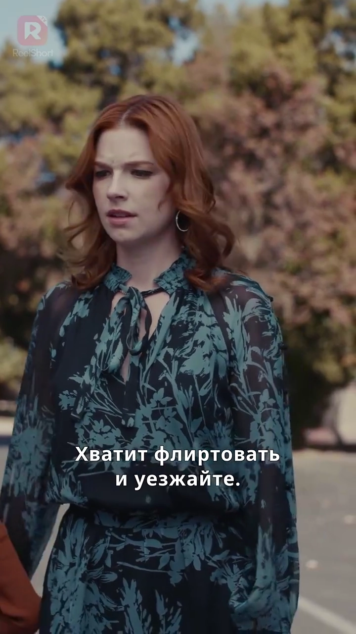 30 дней до моей свадьбы с врагом мужафото