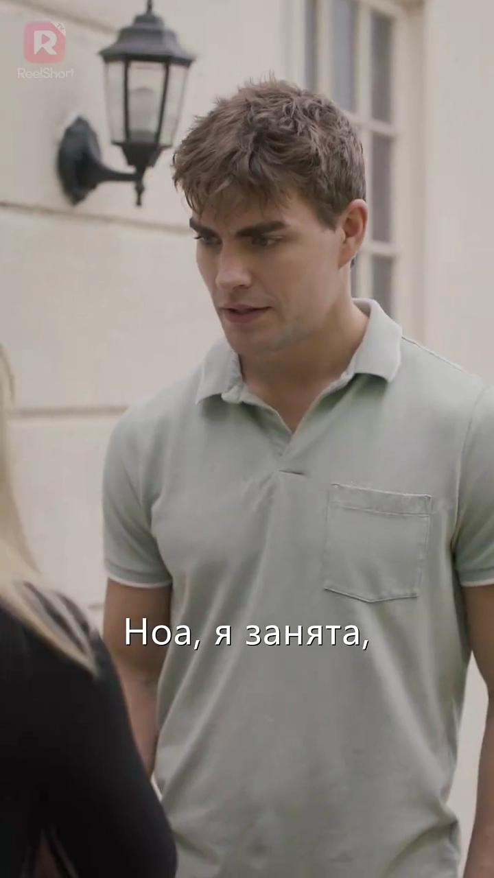 Мы снова влюбимсяфото