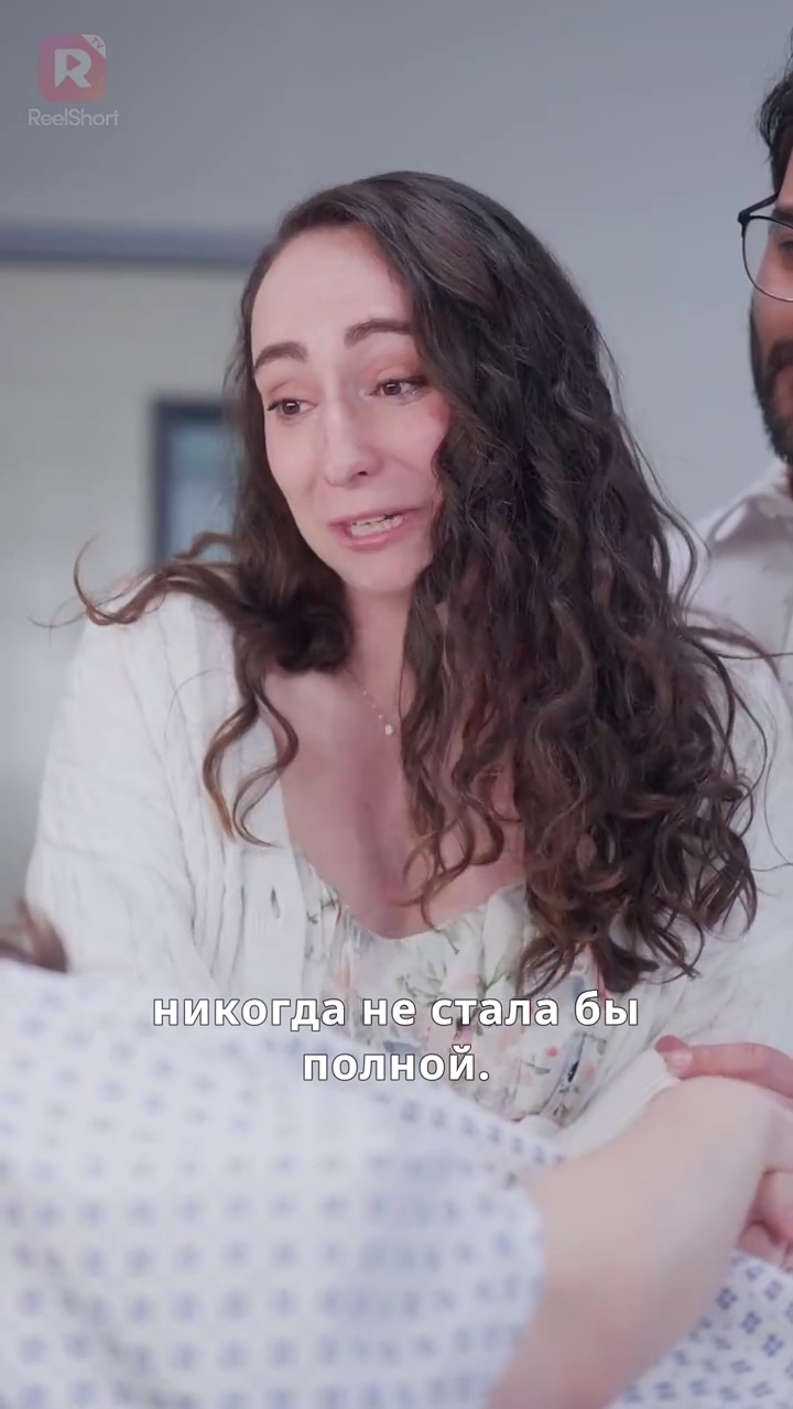 Случайные тройняшки от миллиардерафото