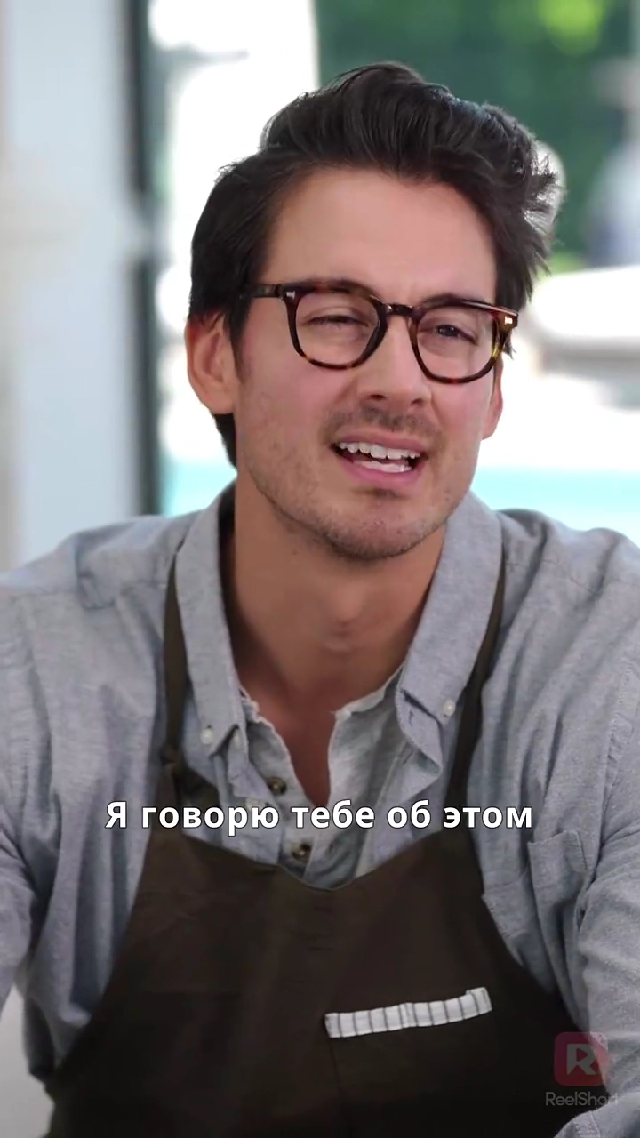 Слишком поздно для любвифото