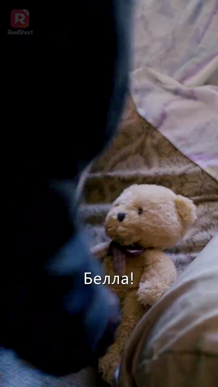 Жена по контракту и рецепт любвифото