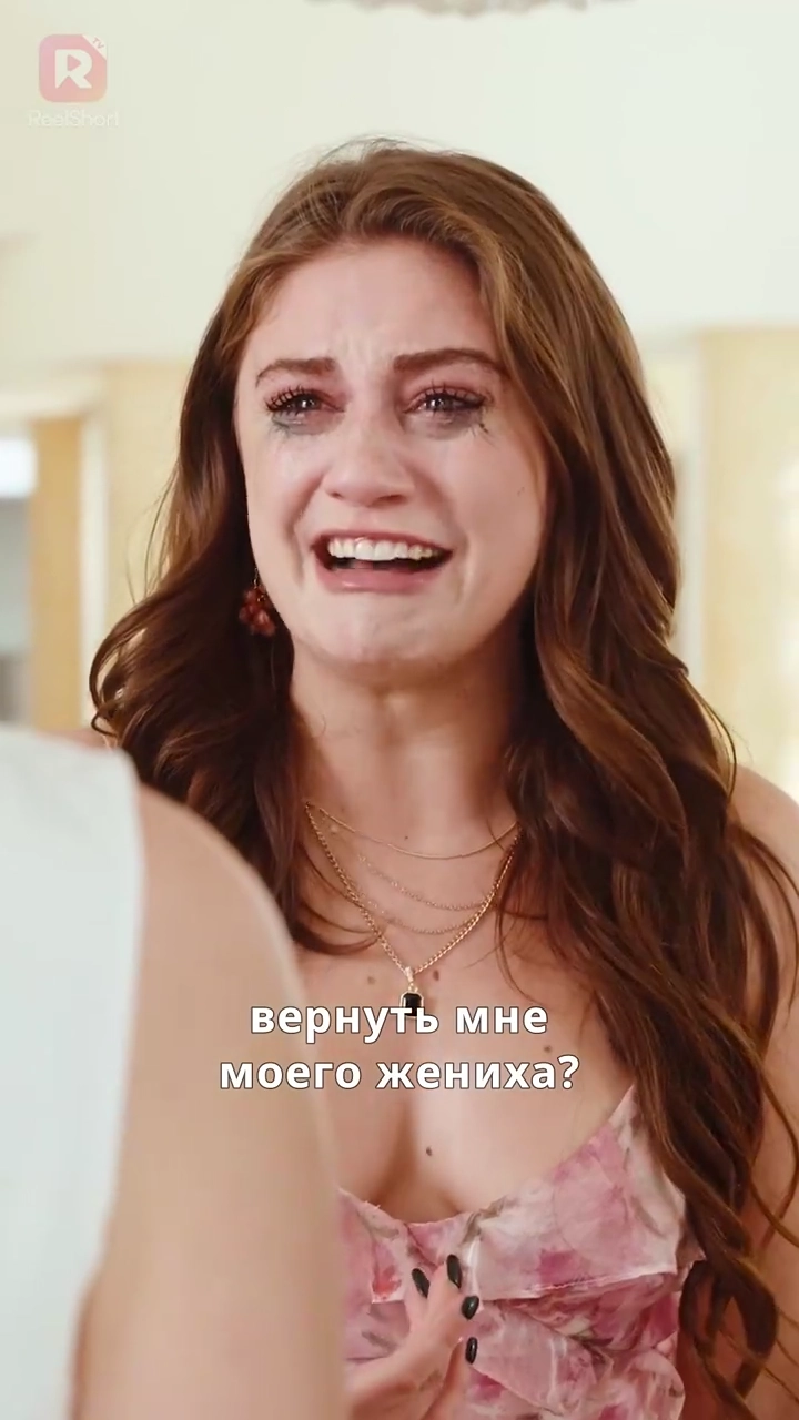 Я люблю тебя больше жизнифото