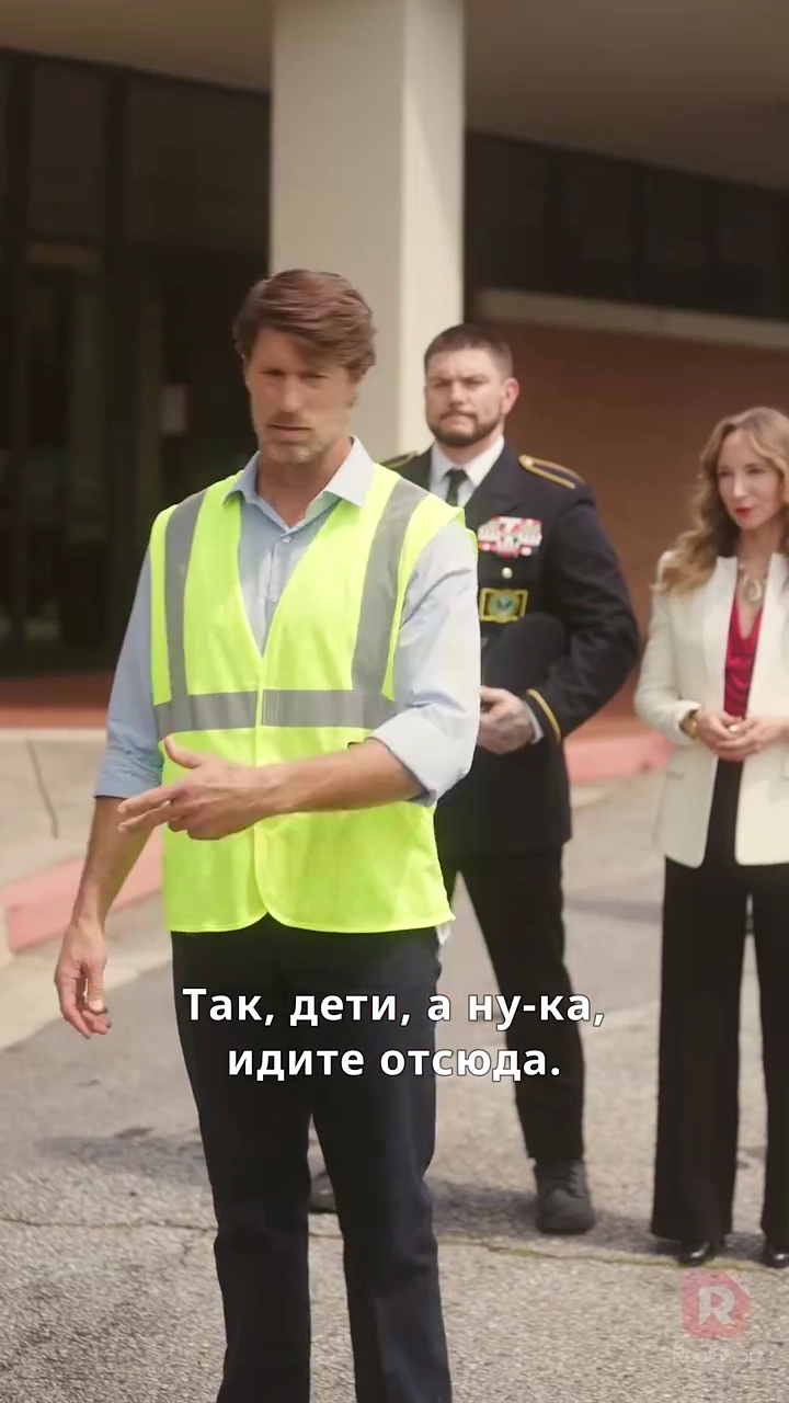 Миллиардер-уборщик возвращается!фото