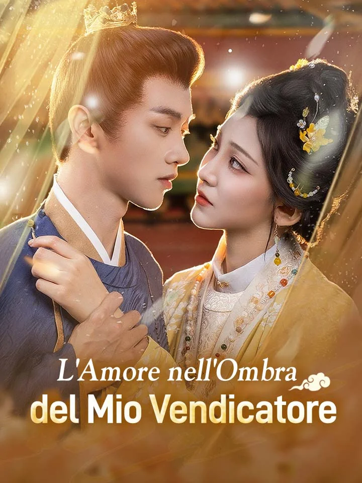 L'Amore nell'Ombra del Mio Vendicatore