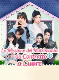 La Missione del Matrimonio: da Contratto a Cuore