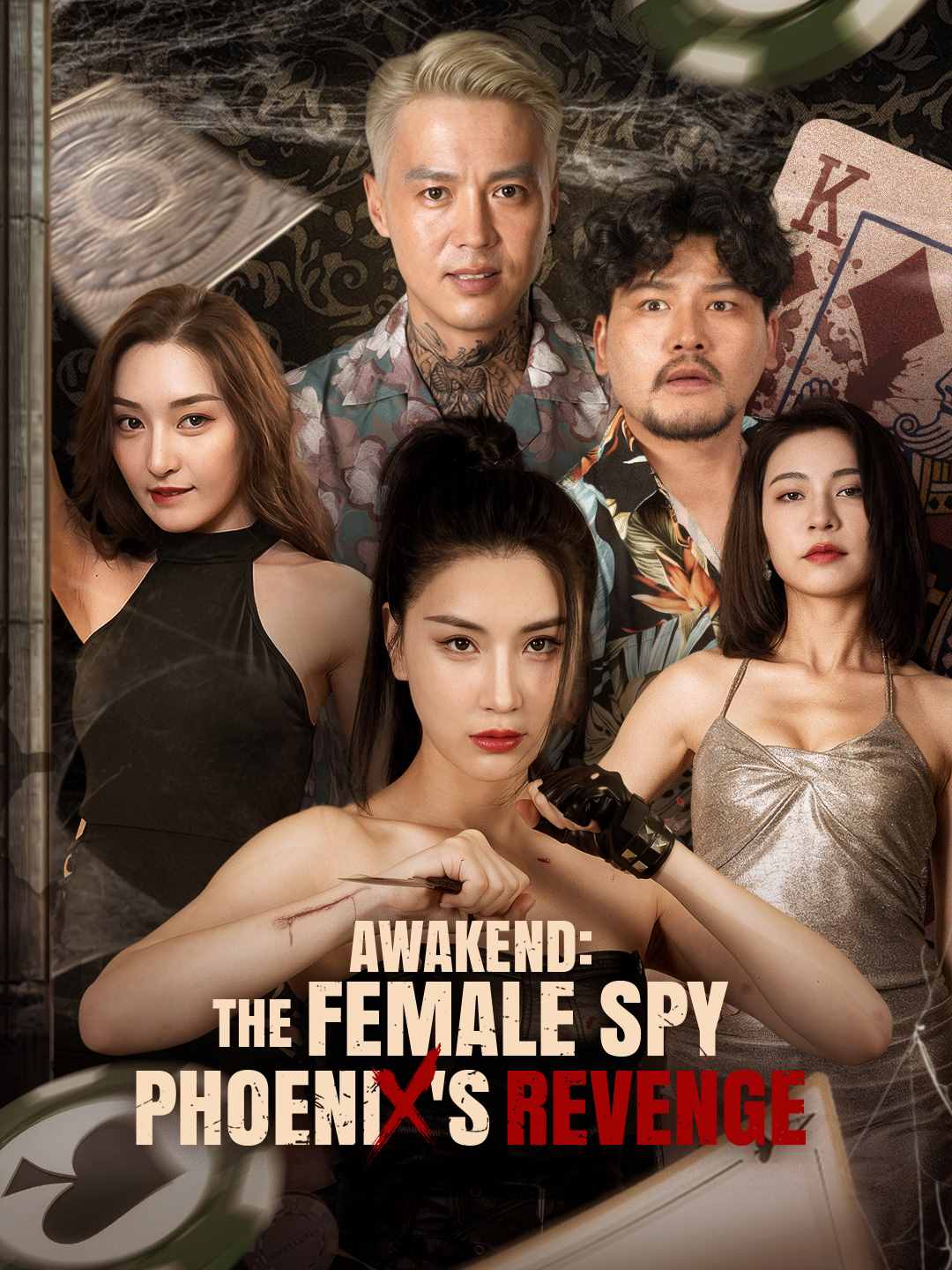 Awakend: The Female Agent Phoenix's Revenge