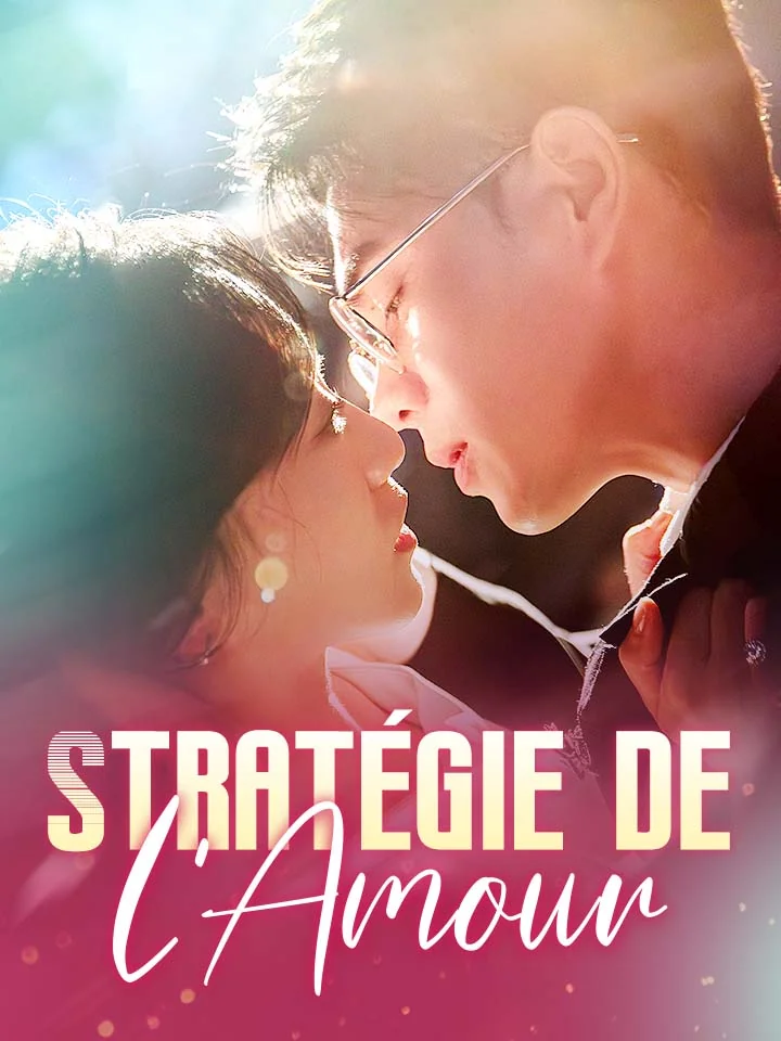 Stratégie de l'Amour