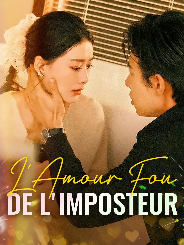 L'Amour Fou de l'Imposteur