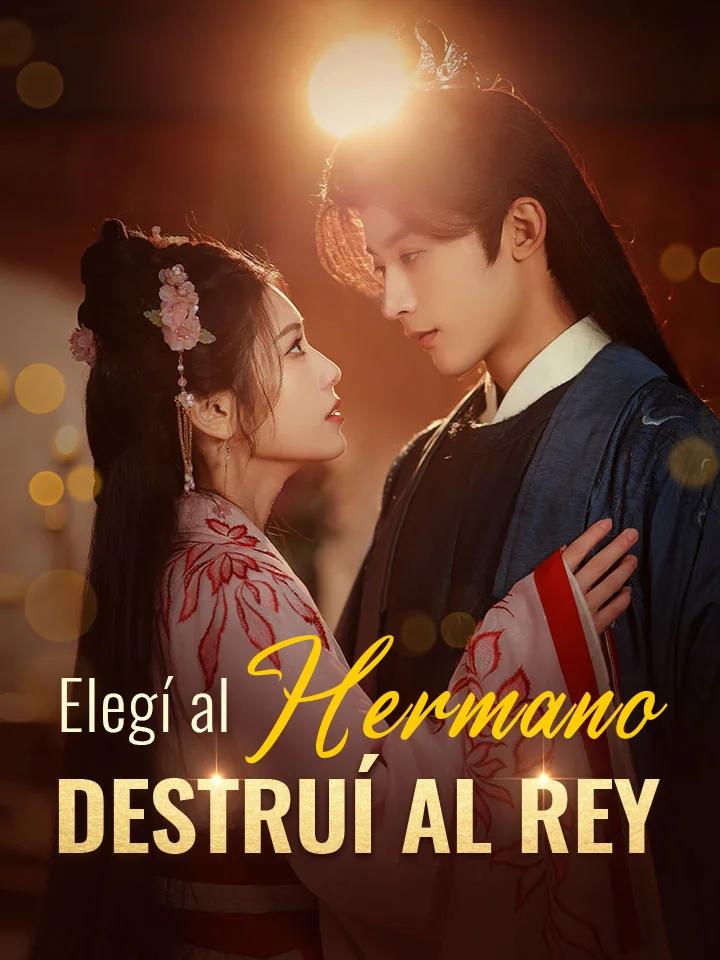 Elegí al Hermano, Destruí al Rey