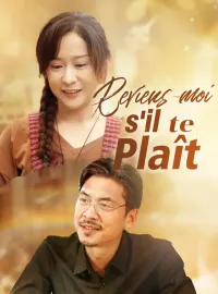 Reviens-moi, s'il te plaît