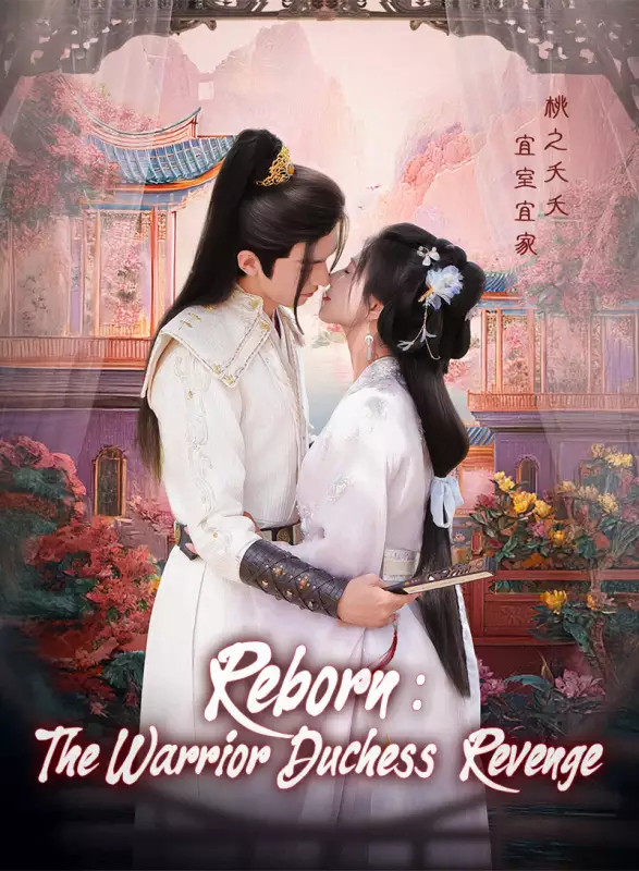 Reborn: The Warrior Duchess’ Revenge