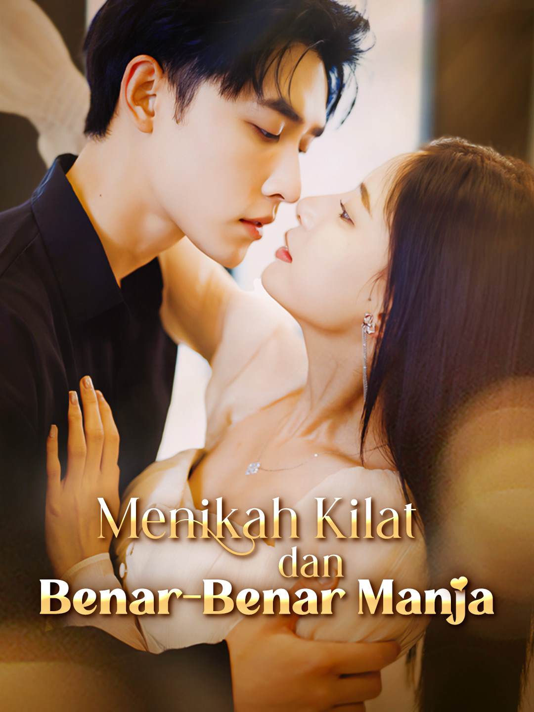 Menikah Kilat dan Benar-Benar Manja