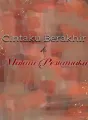 Cintaku Berakhir di Malam Pertamaku cover