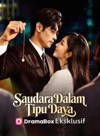 Saudara Dalam Tipu Daya