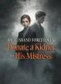 My Husband Forced Me to Donate a Kidney to His Mistress cover