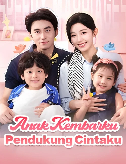 Anak Kembarku Pendukung Cintaku