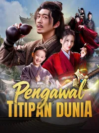 Pengawal Titipan Dunia
