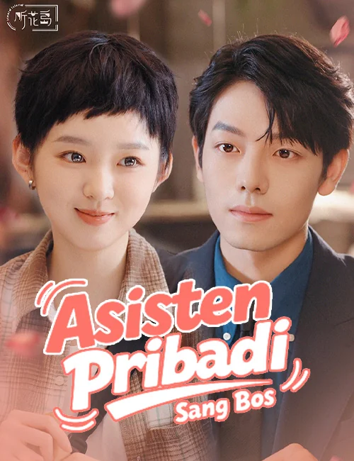 Asisten Pribadi sang Bos