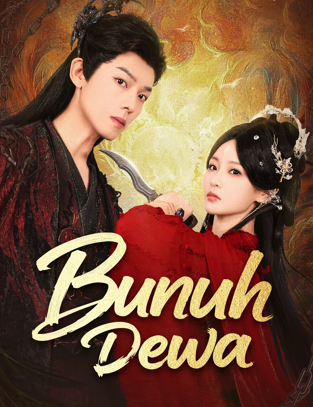 Bunuh Dewa