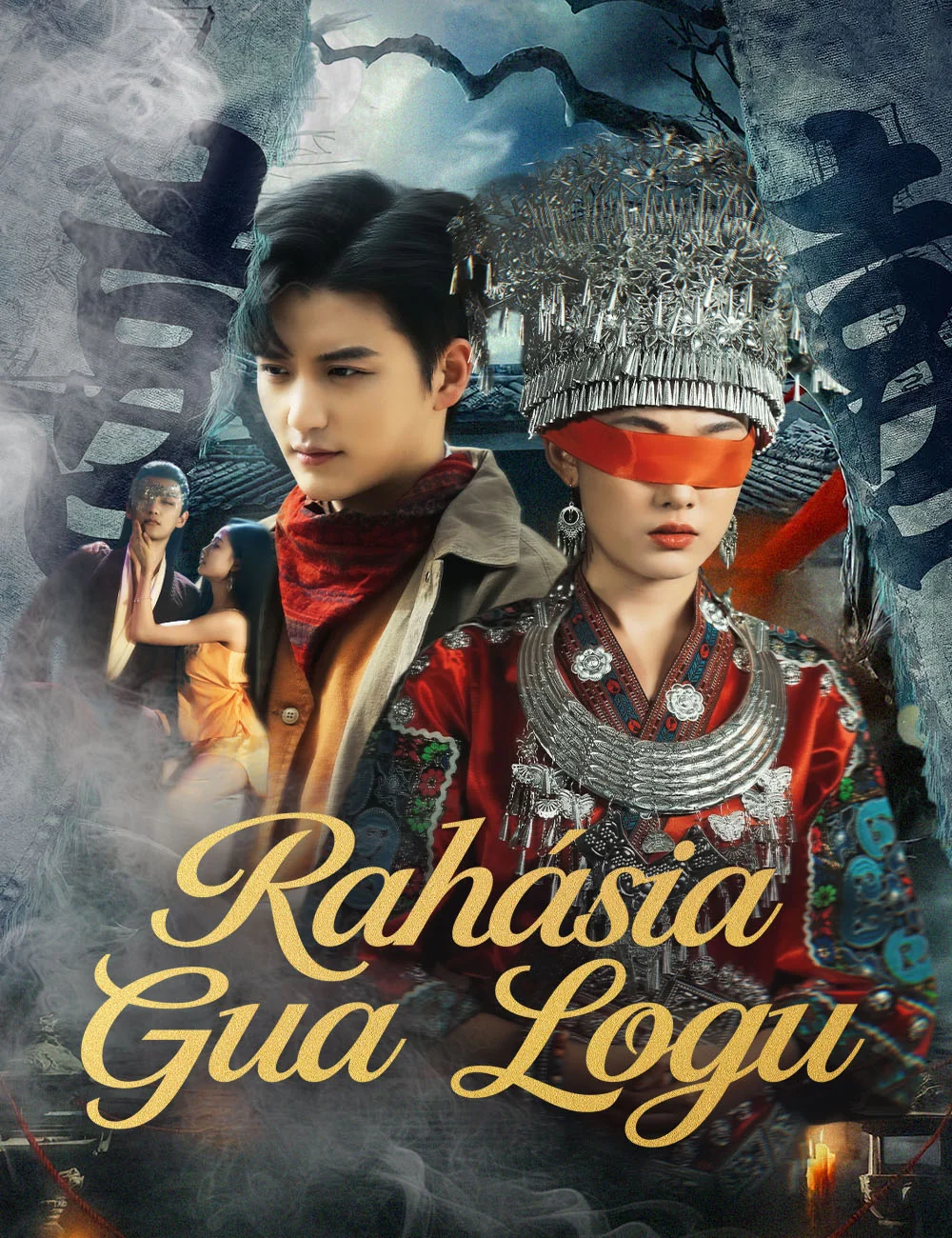 Rahasia Gua Logu