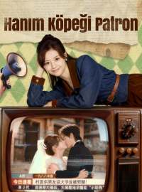 Hanım Köpeği Patron