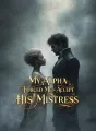 My Alpha Forced Me to Accept His Mistress cover
